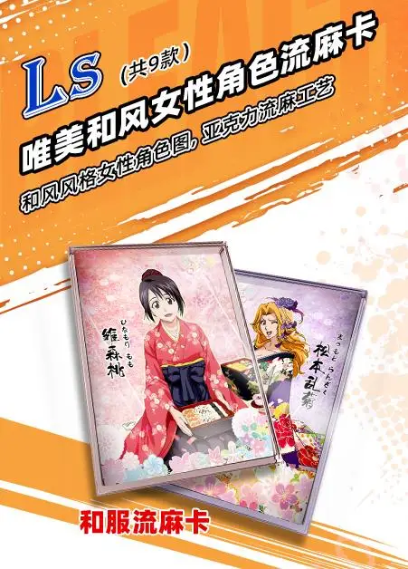 ������������� �������� ���� / Bleach Thousand Year Blood War
