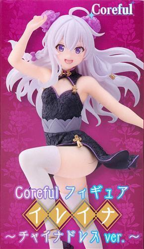������� Taito Majo no Tabitabi Coreful Elaina Mandarin Dress Ver.