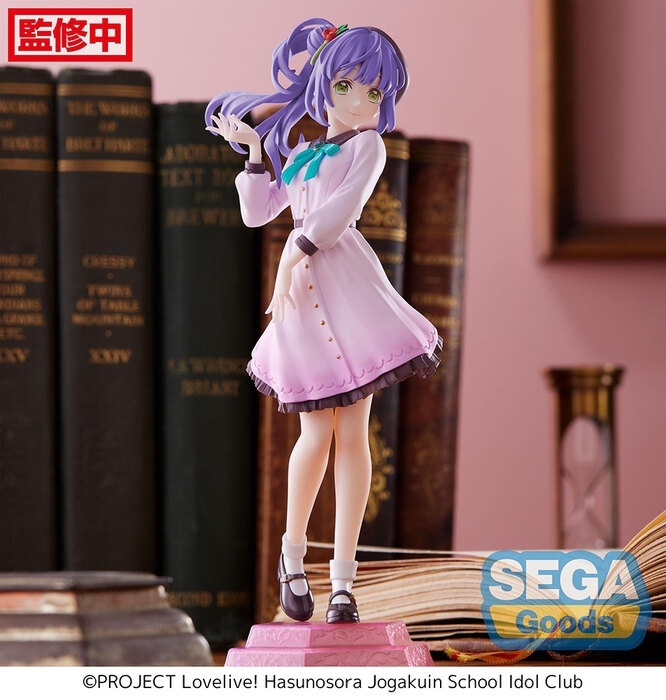 ������� Otomune Kozue - Hasunosora Jogakuin School Idol Club