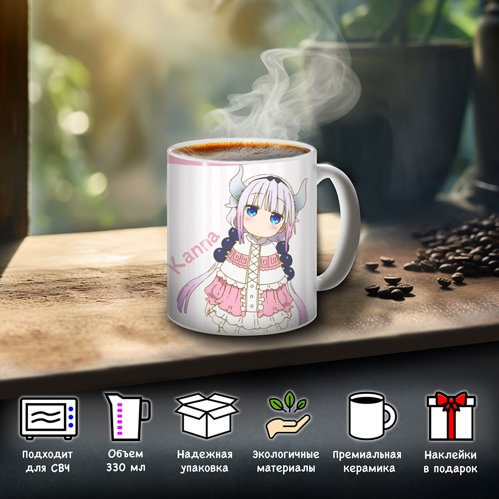 ������ ������-��������� ������� - Kanna Kamui