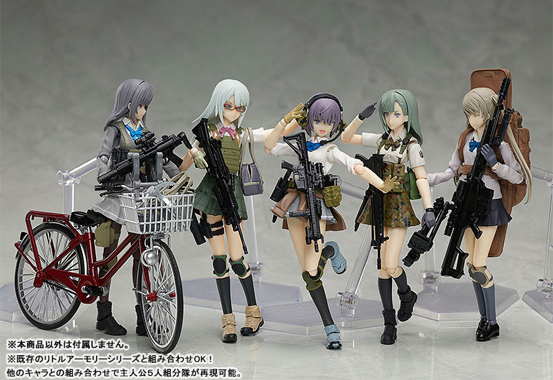 ������� figma SP-136 Little Armory: Ai Nishibe