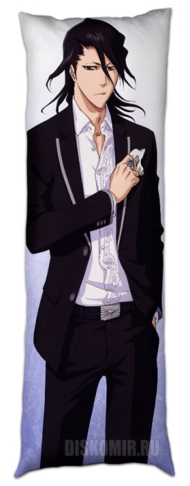 ��������� ��� ���������� �� ������� ��������� ���� - ������ ������