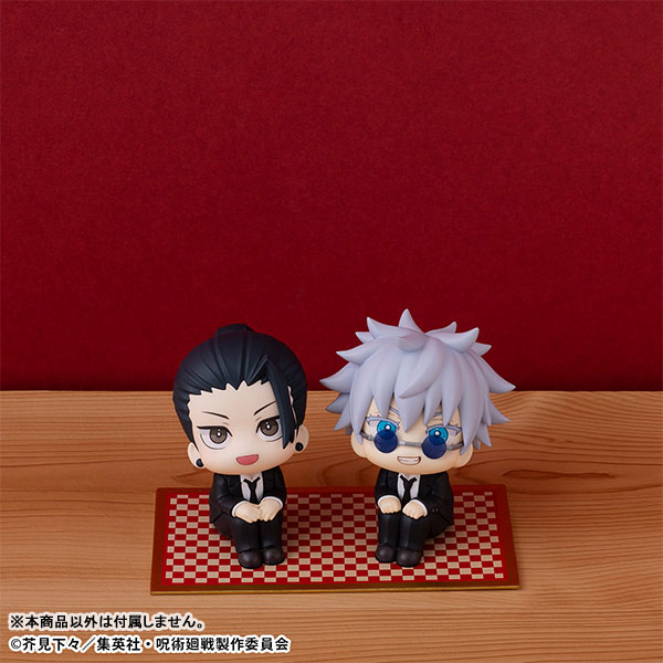 ������� LookUp Jujutsu Kaisen Suguru Geto Suit ver. Complete Figure
