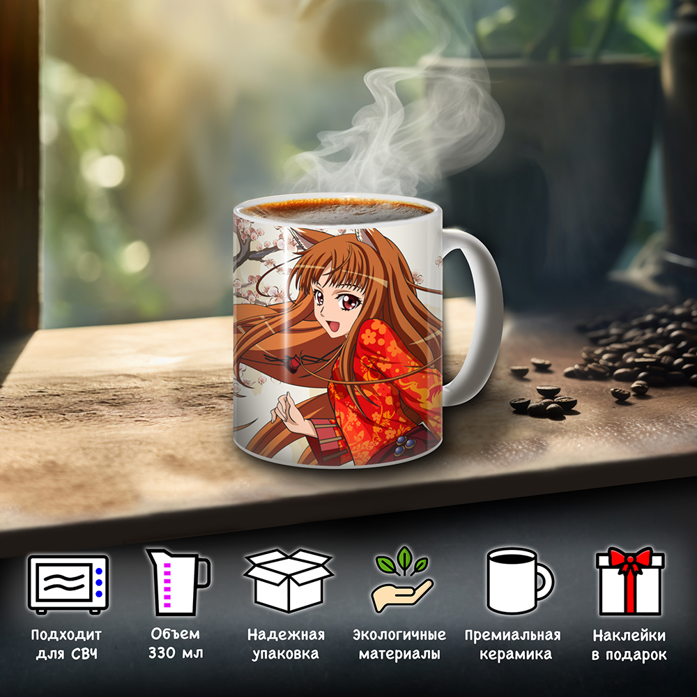 ������ ������� � �������� - Horo "Sakura"