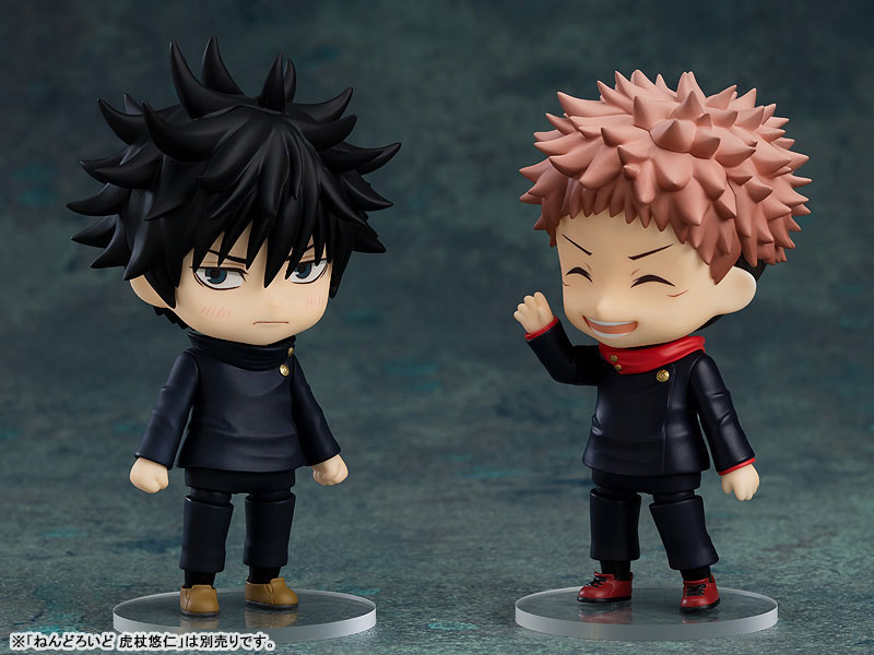 ������� Nendoroid 1506 Jujutsu Kaisen: Megumi Fushiguro