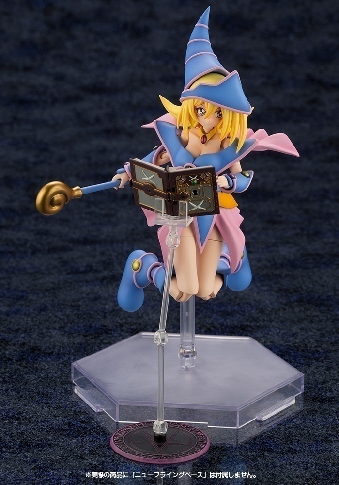 ������� ������ FRAME ARMS Yu-Gi-Oh! Duel Monsters: Dark Magician Girl