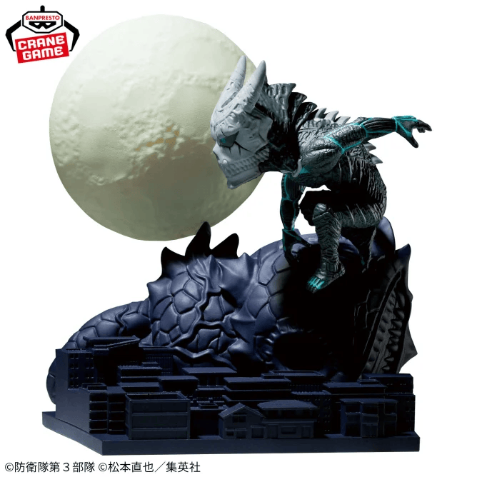 ������� Kaijuu No. 8 Man Who Became a Kaiju