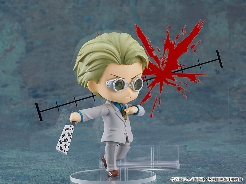 ������� Nendoroid 1812 Jujutsu Kaisen: Nanami Kento