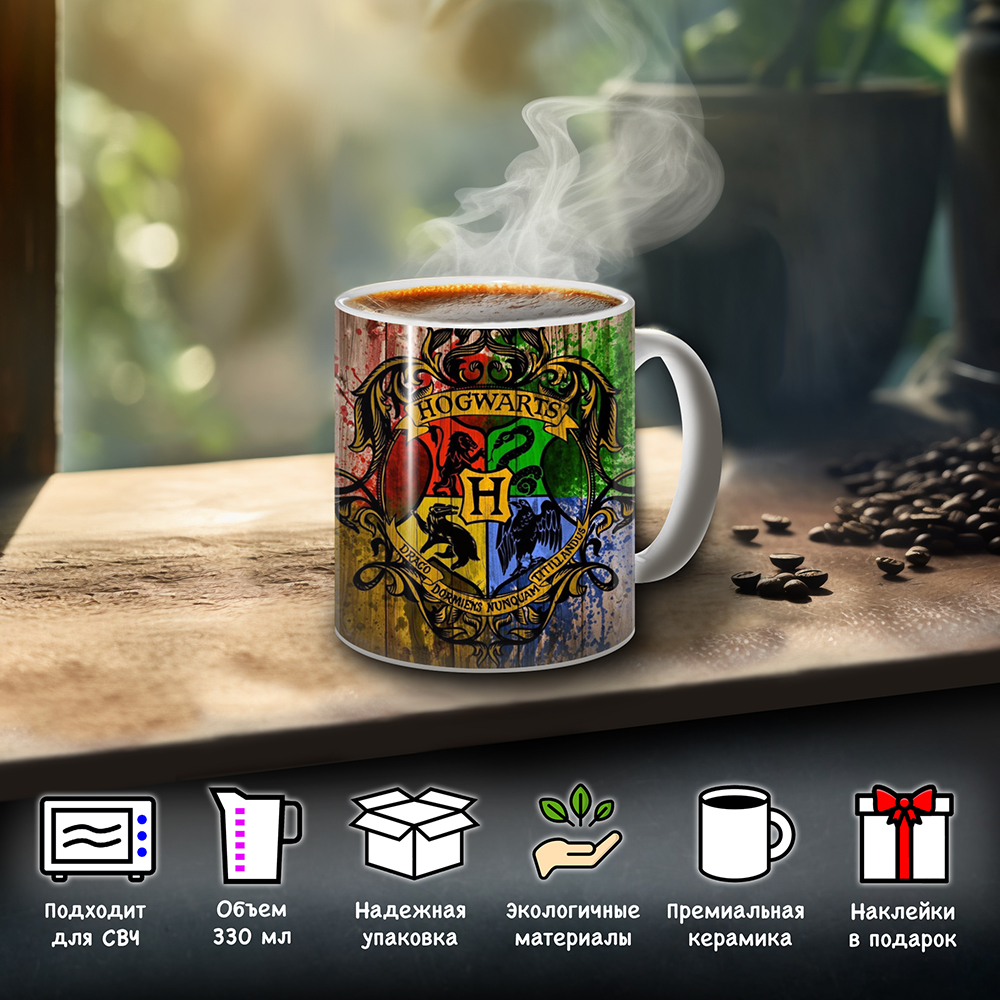 ������ ����� ������ Hogwarts