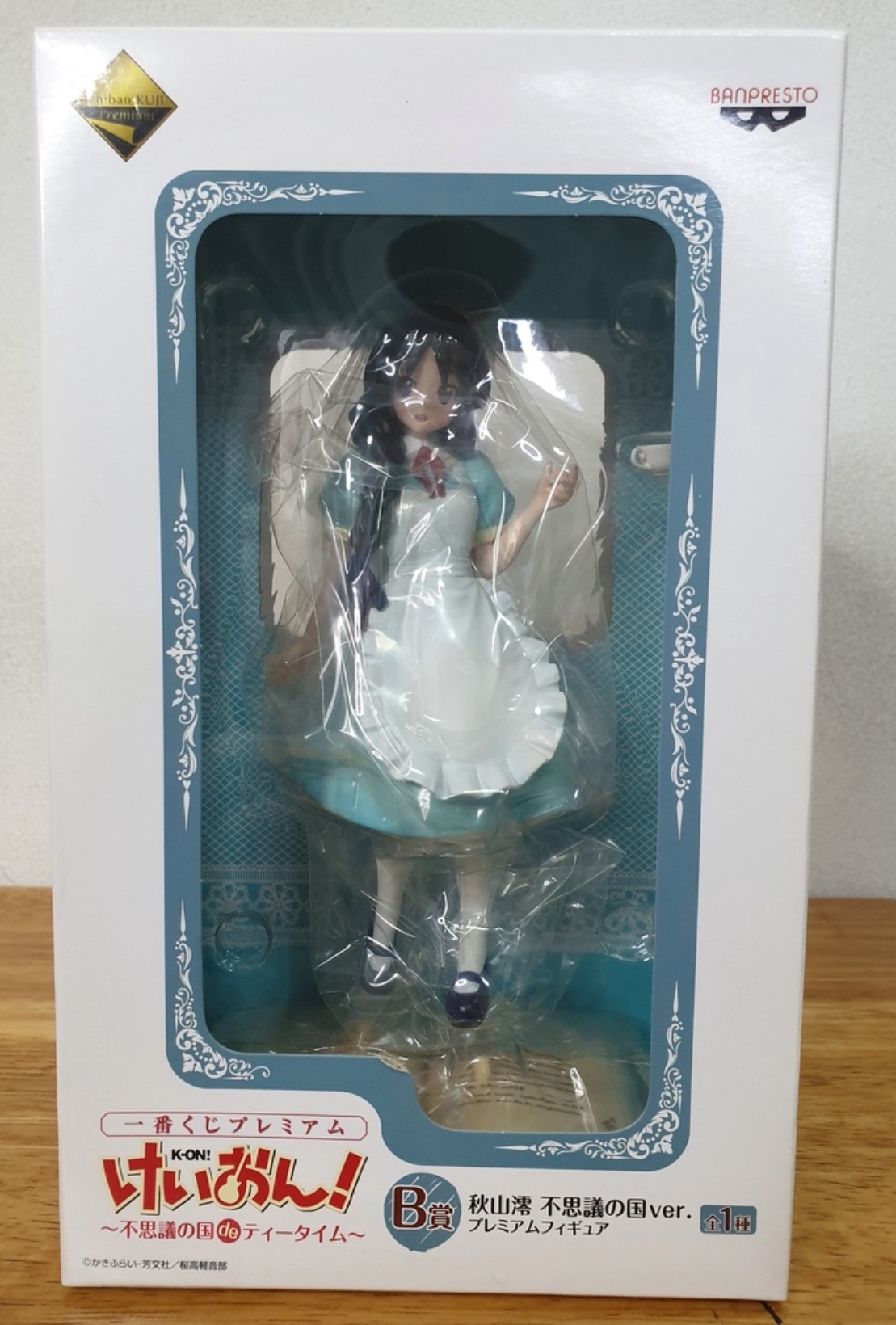 ������� Banpresto Ichiban Kuji Premium K-On!! Tea Time in Wonderland - Mio Akiyama Vol.B