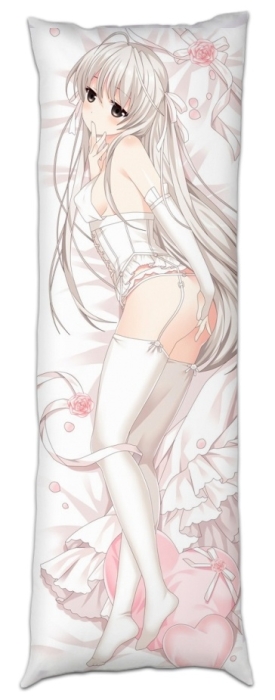 ��������� ��� ���������� ��������� ����� - Kasugano Sora
