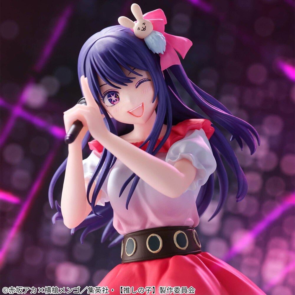 ������� Oshi no Ko - Ai Sign wa B