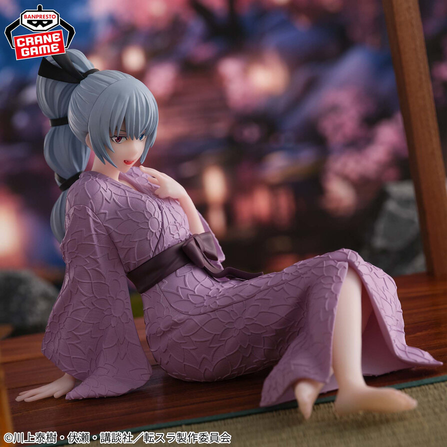 ������� Luminus Tempest Banquet