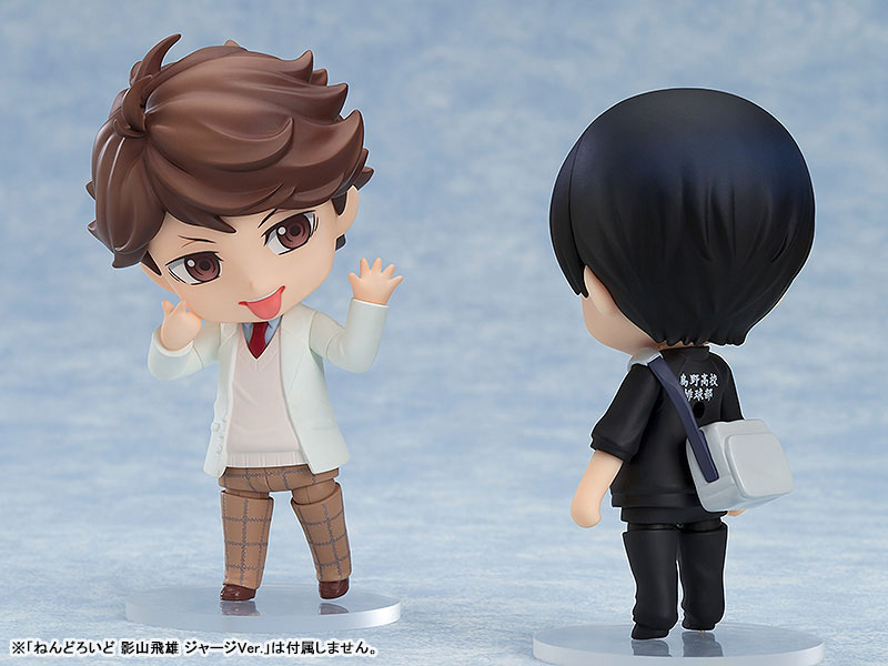 ������� Nendoroid 889 Haikyuu!!: Toru Oikawa Uniform Ver.
