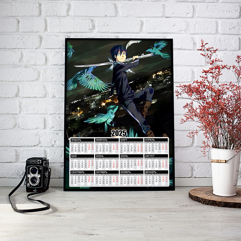 ��������� �3 �� 2025 ��� ��������� ��� Yato