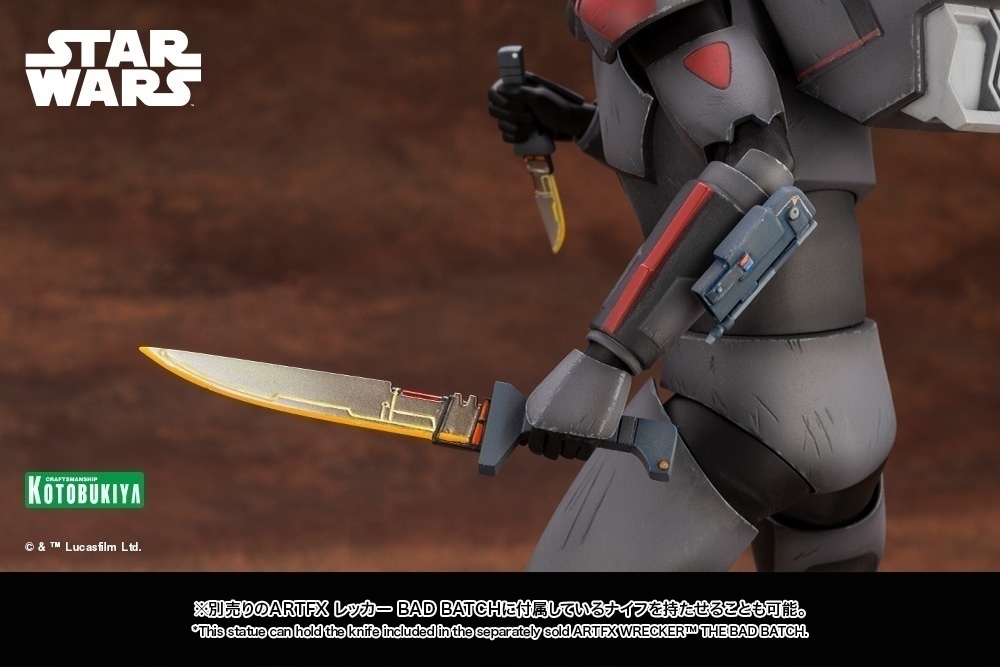 ������� Star Wars The Bad Batch: Hunter The Bad Batch