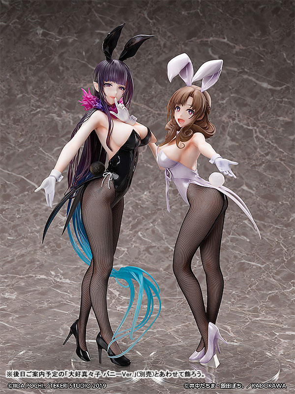 ������� Ane Naru Mono: Chiyo Bunny Ver.