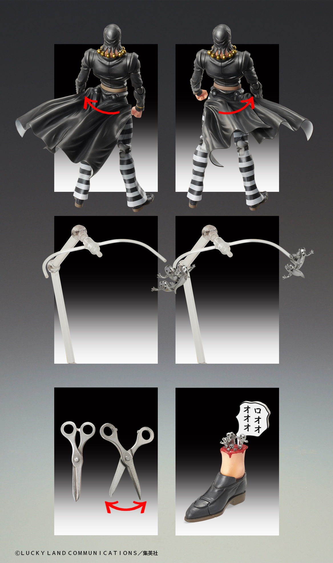 ������� Super Action JoJo's Bizarre Adventure Part V - Risotto Nero