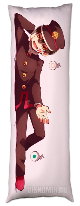 ���������� ��������� ������� ������ - Hanako-kun � ��������