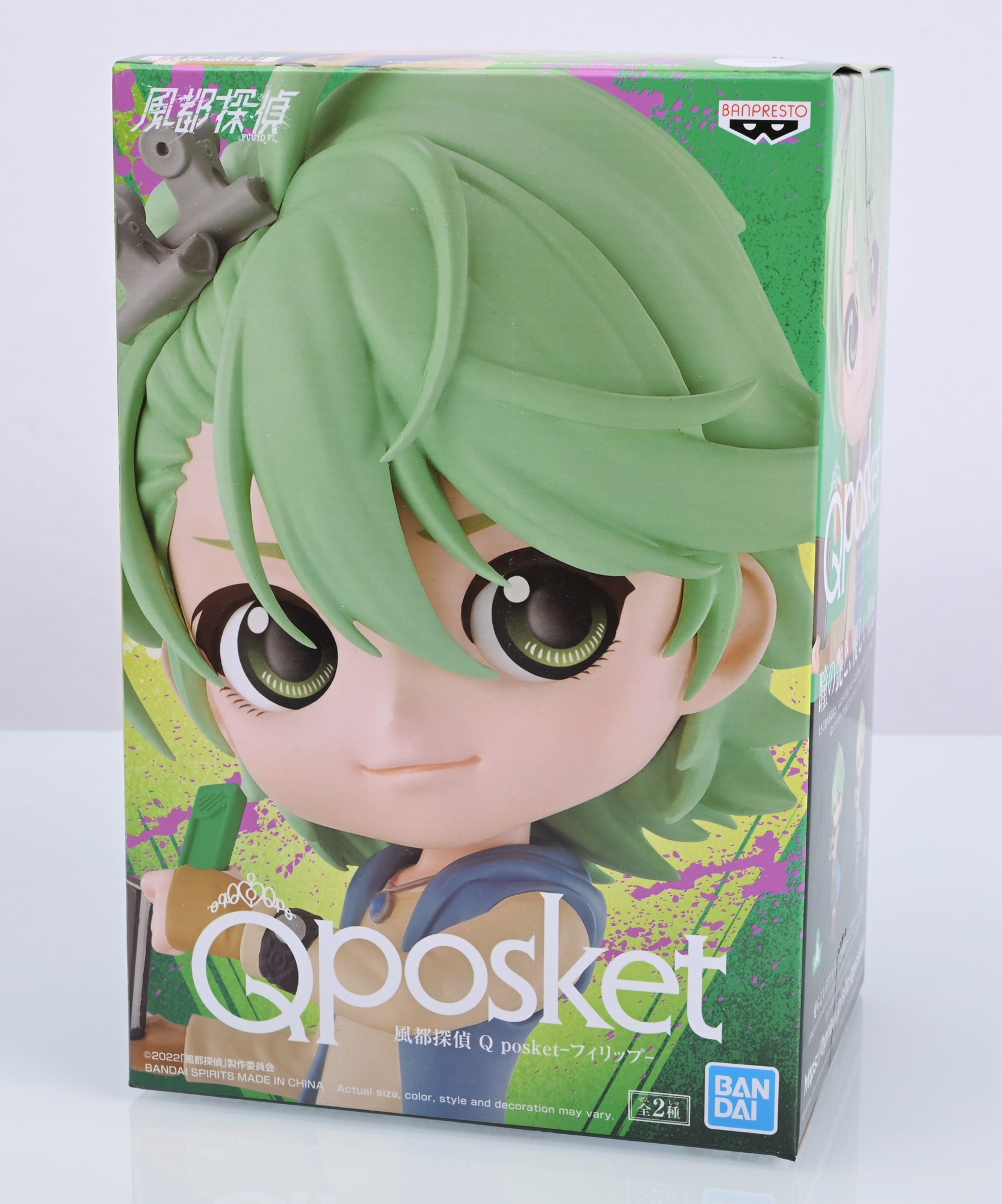 ������� Banpresto Fuuto Tantei Q Posket Philip