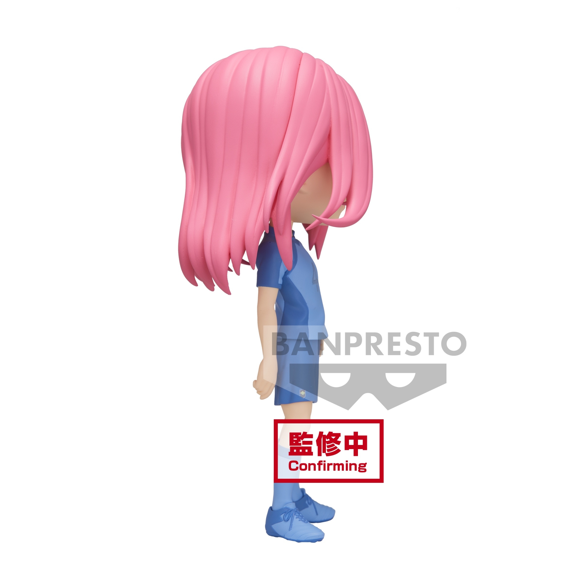 ������� Banpresto Blue Lock Q Posket Hyoma Chigiri Ver.B