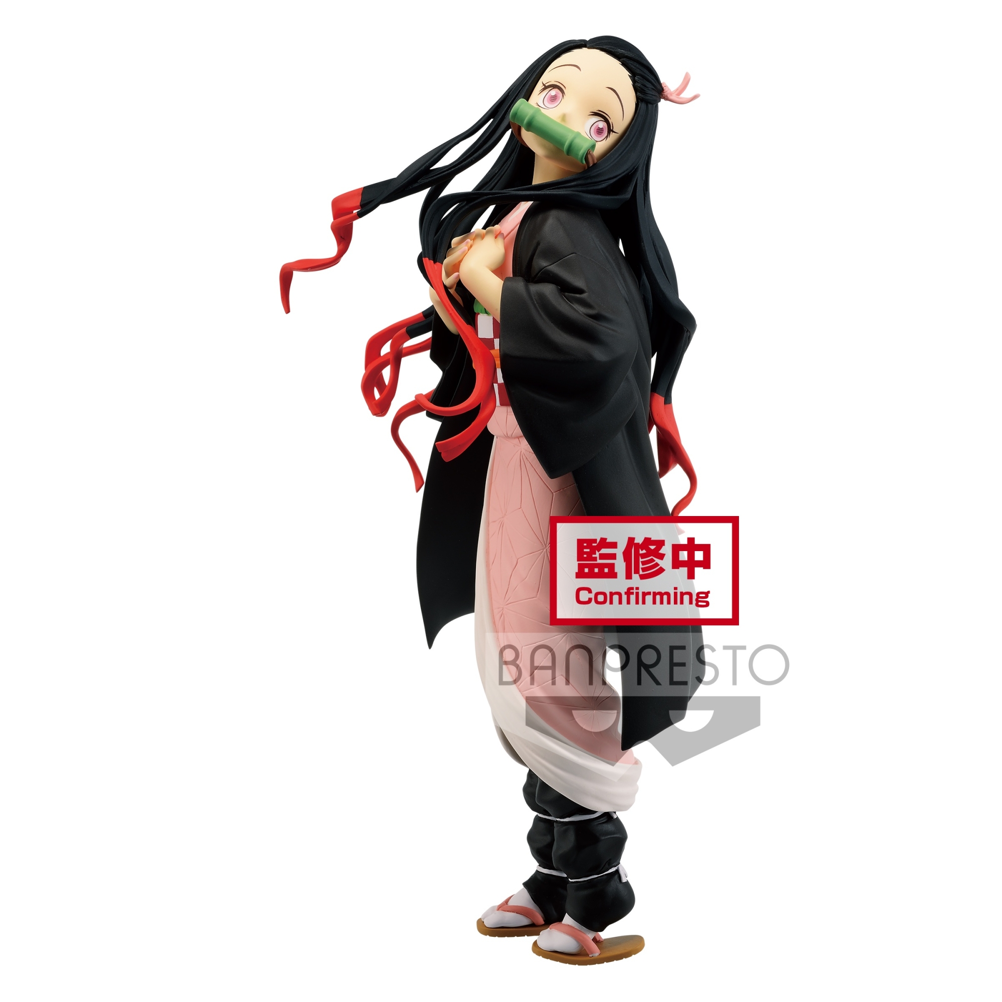 ������� Demon Slayer Nezuko Kamado Glitter & Glamours