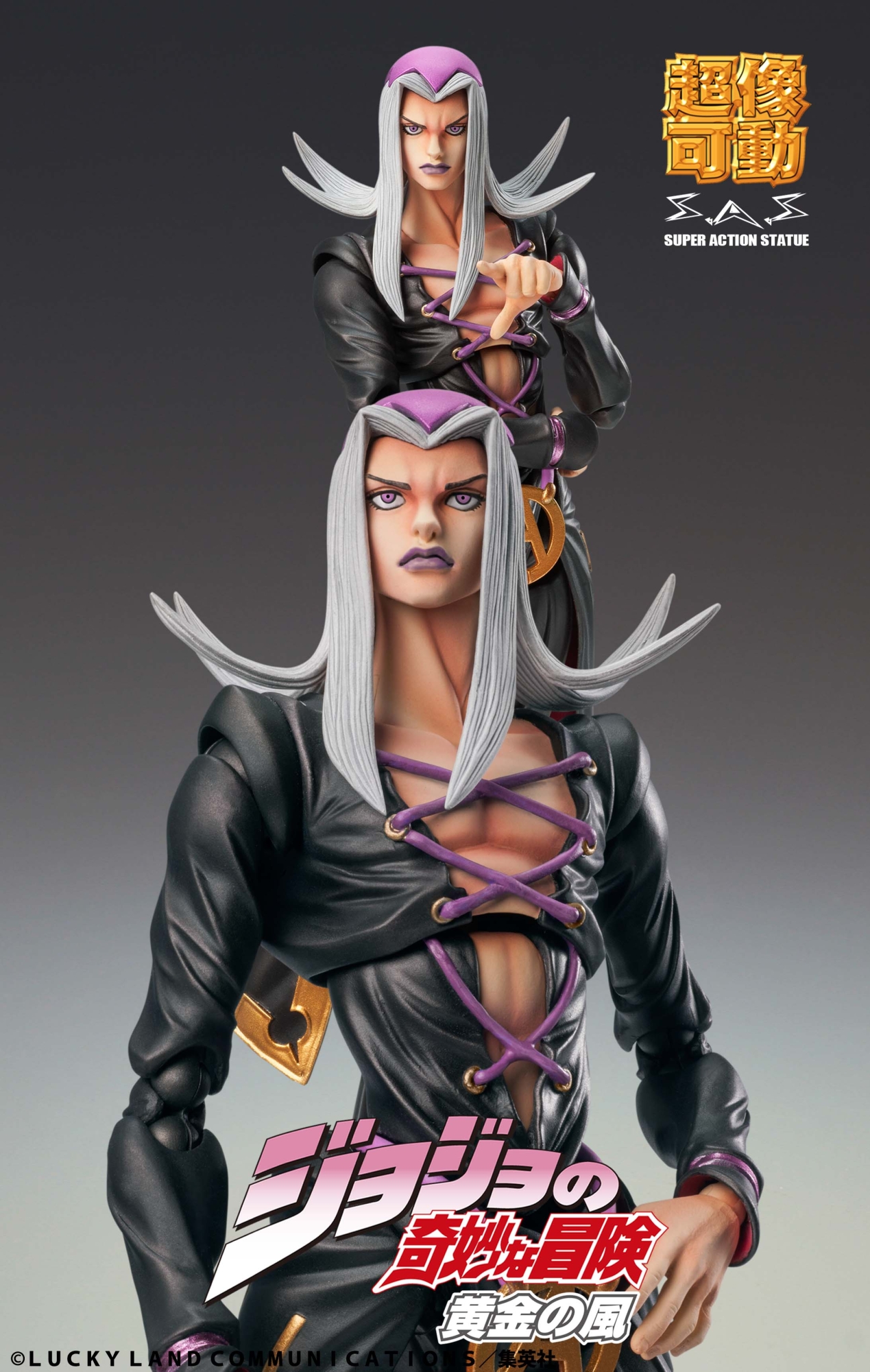 ������� Super Action Statue JoJo's Bizarre Adventure Part V: Leone Abbacchio