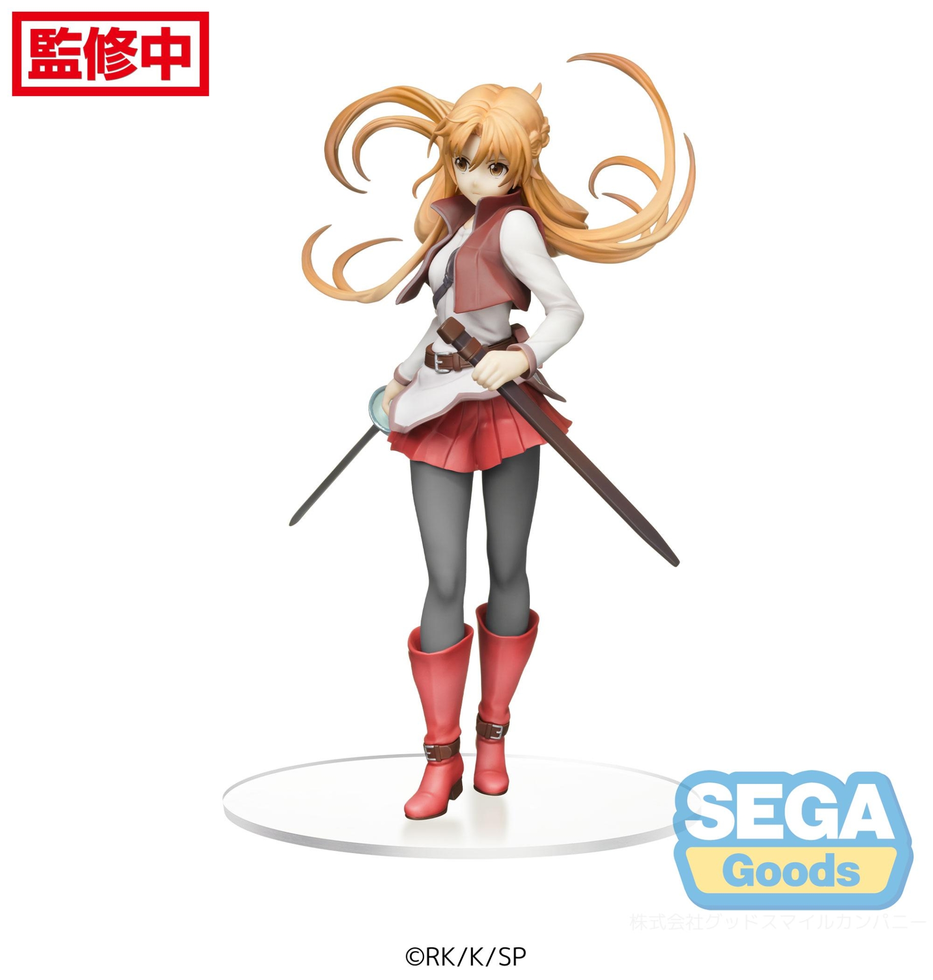 ������� SPM Sword Art Online: Asuna