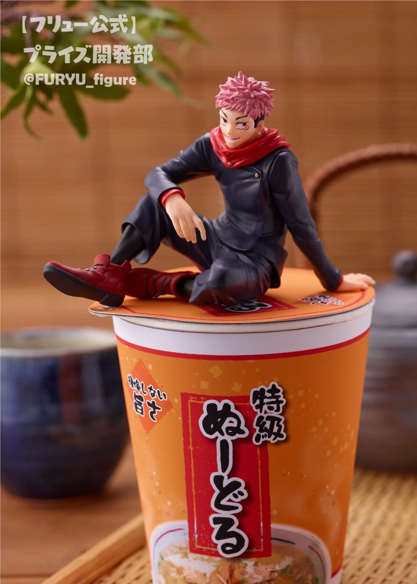 ������� Jujutsu Kaisen FuRyu Noodle Stop Yuji Itadori