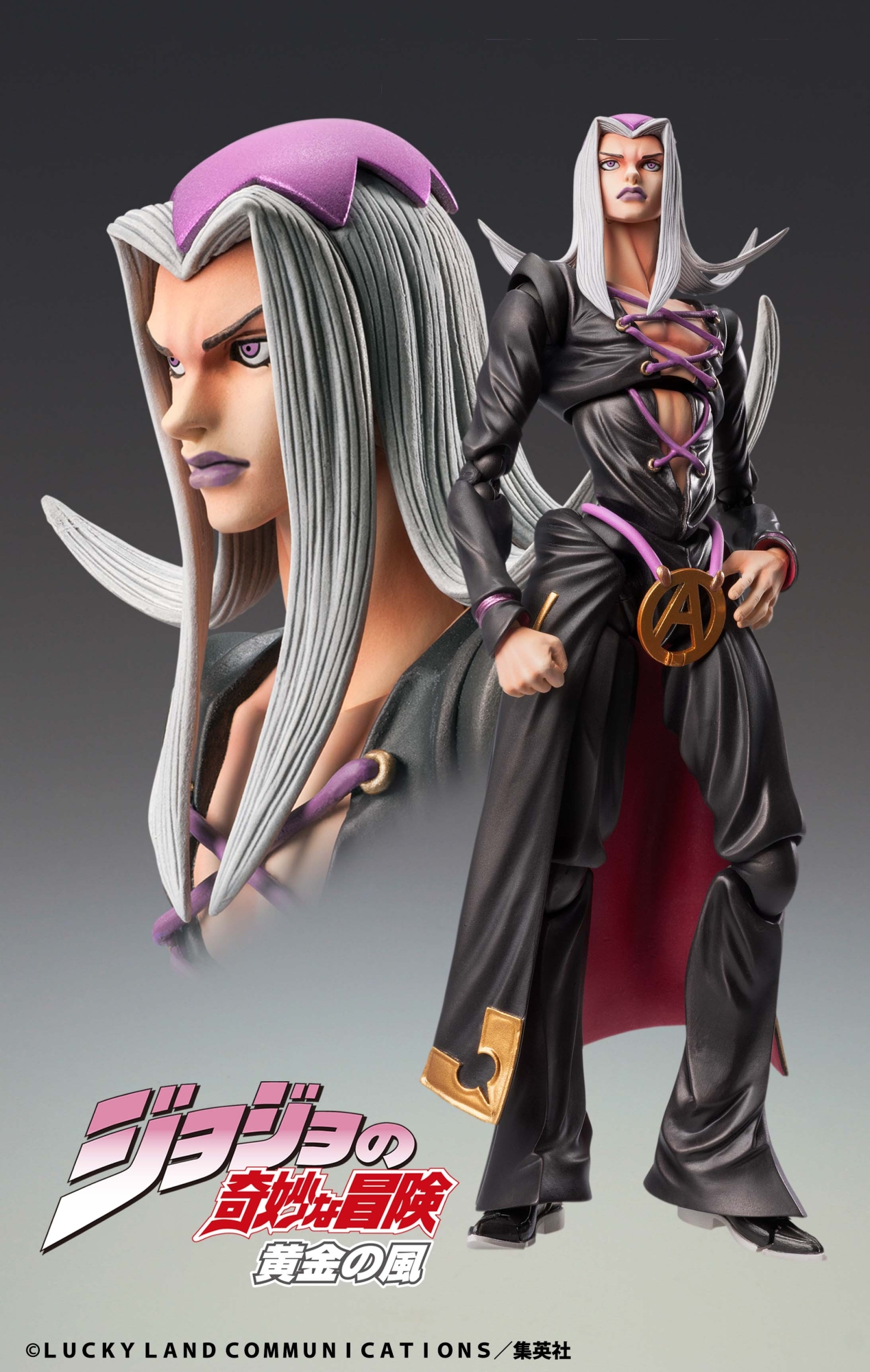 ������� Super Action Statue JoJo's Bizarre Adventure Part V: Leone Abbacchio