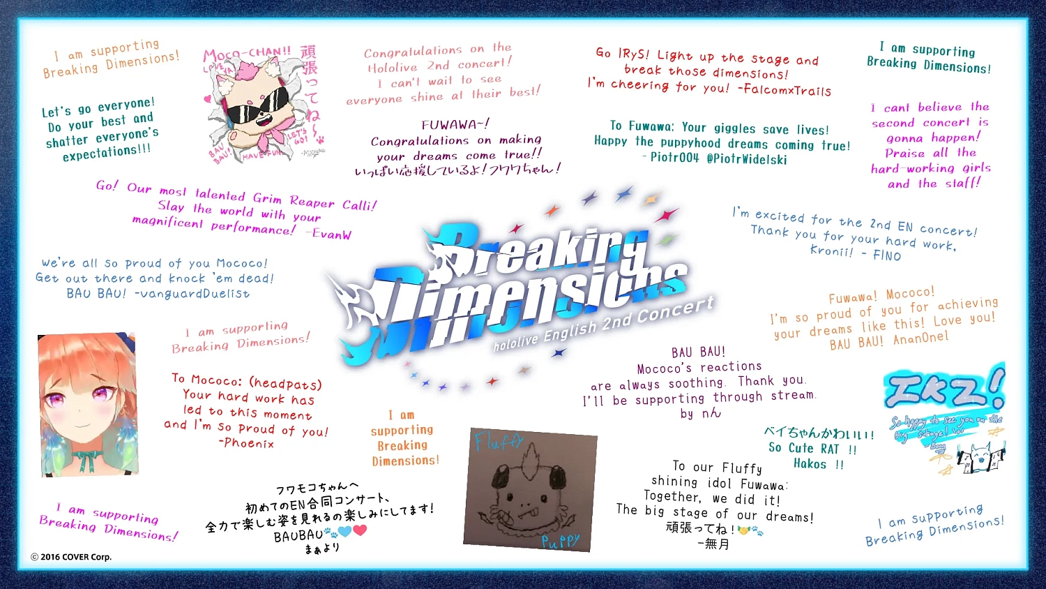 ������� ������� ����������� VTuber �� Hololive ���� ��������