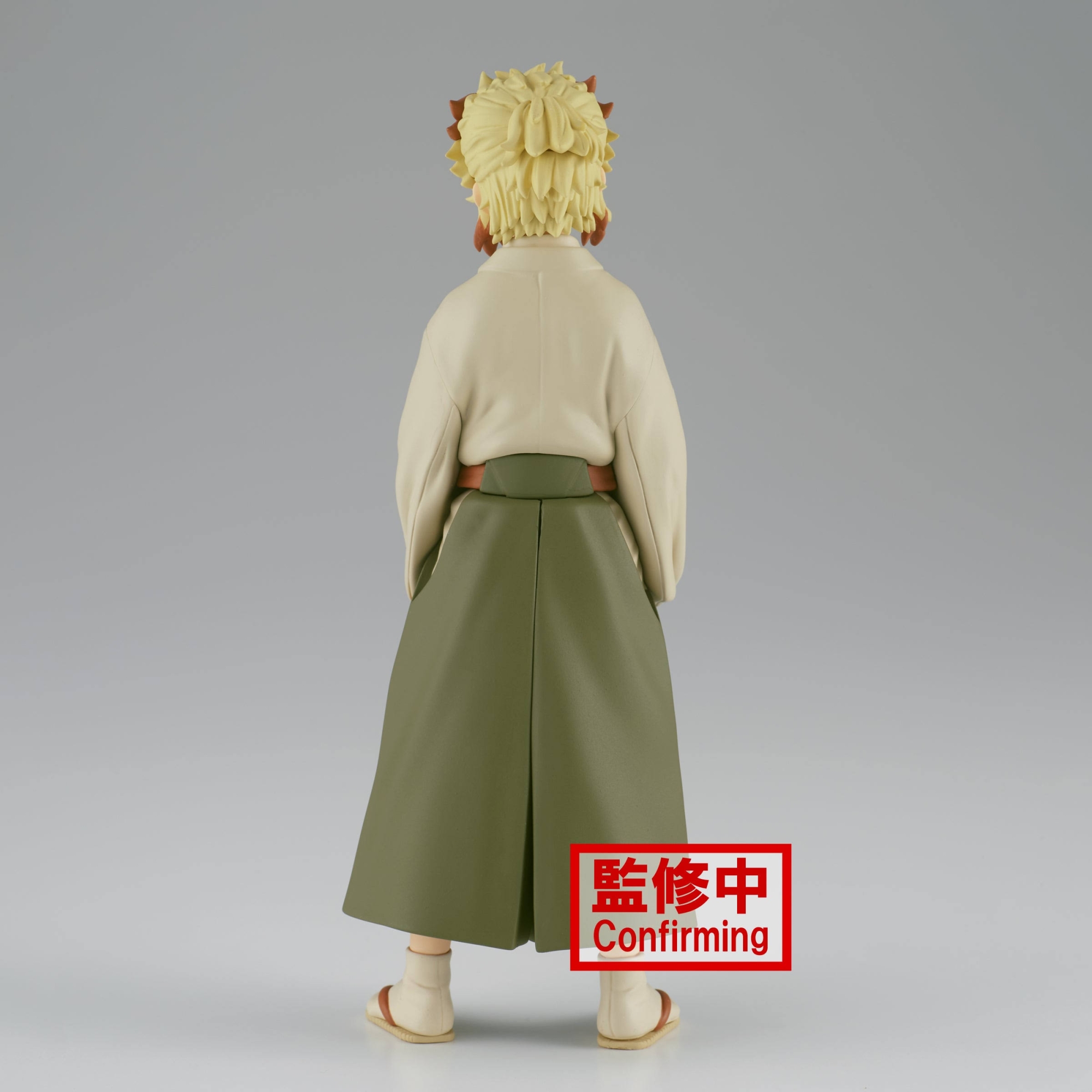 ������� Banpresto Demon Slayer Senjuro Rengoku Vol 26