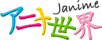 JAnime