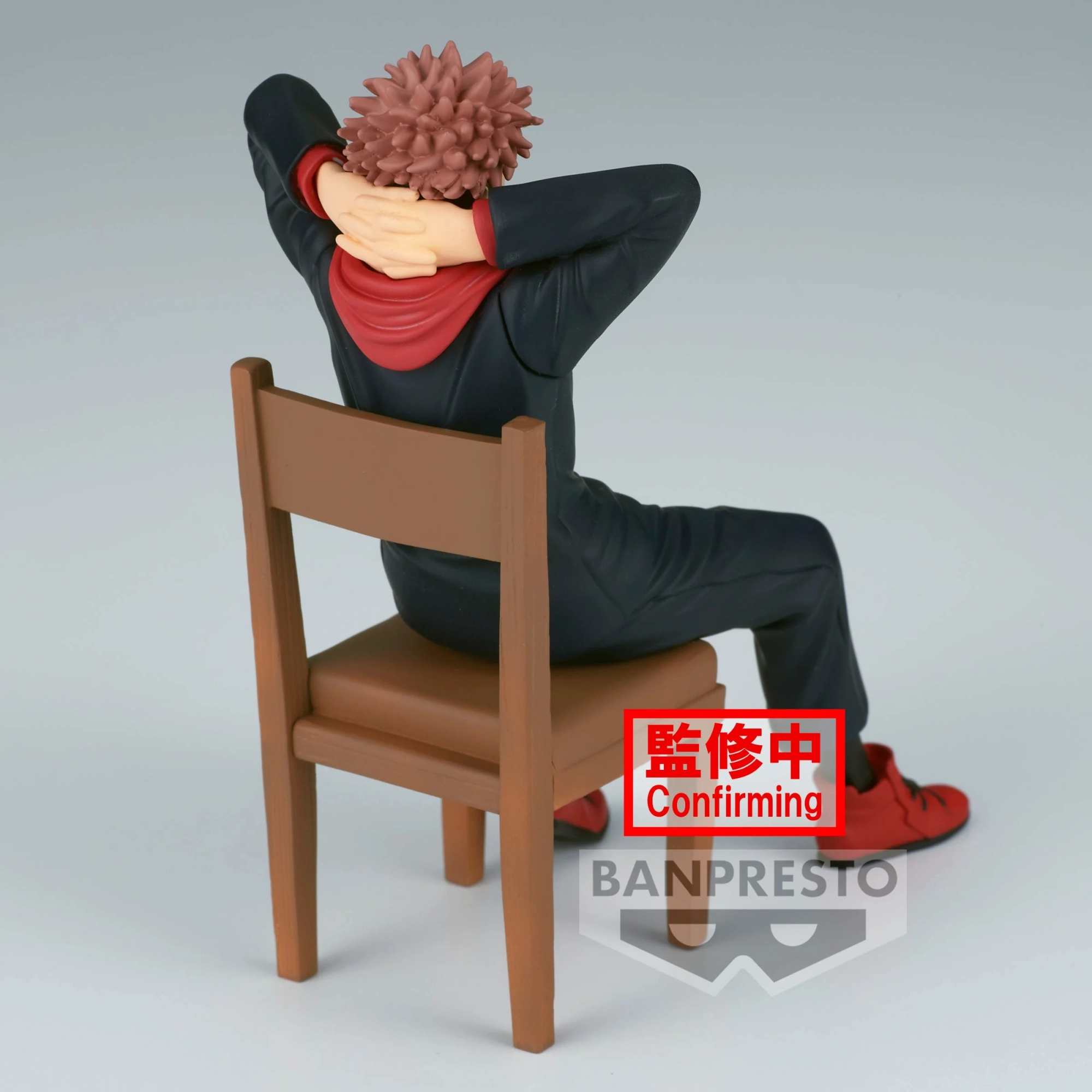 ������� Jujutsu Kaisen Break Time Collection Vol.1 Itadori Yuuji