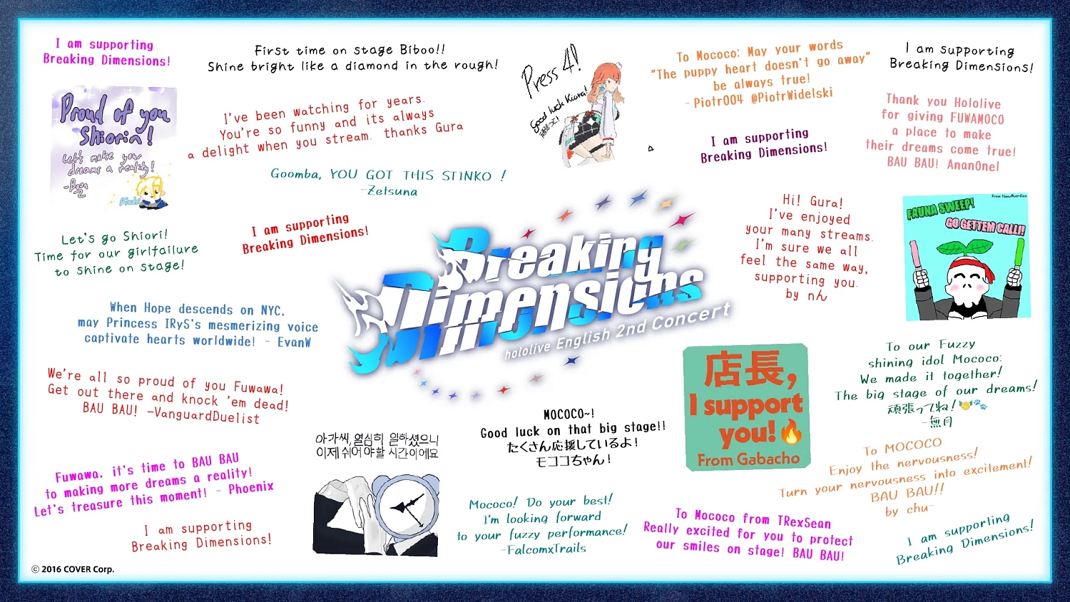 ������� ������� ����������� VTuber �� Hololive ���� ��������