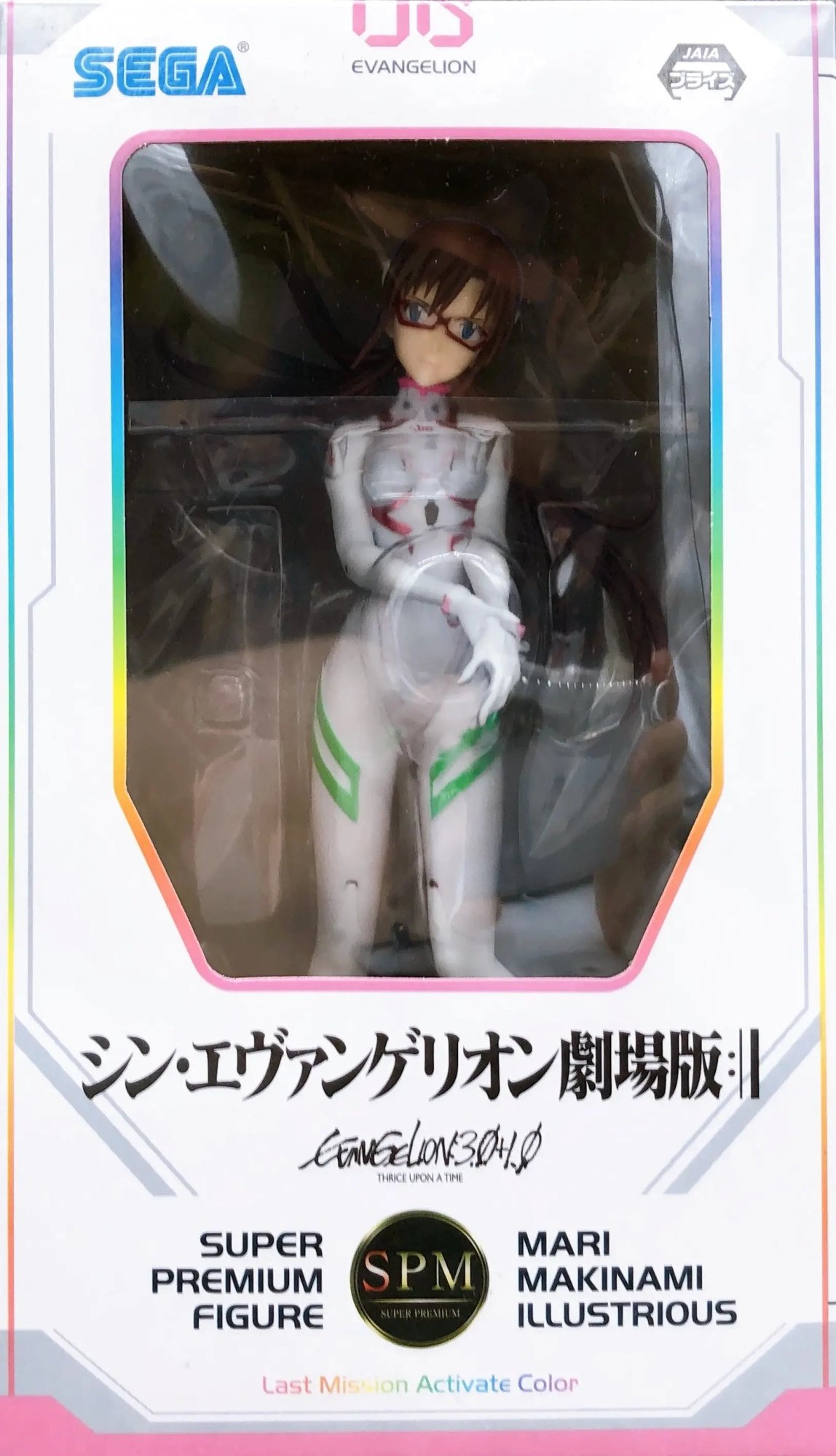 ������� Sega SPM Evangelion Mari Makiname Illustrious Last Mission Activate Color