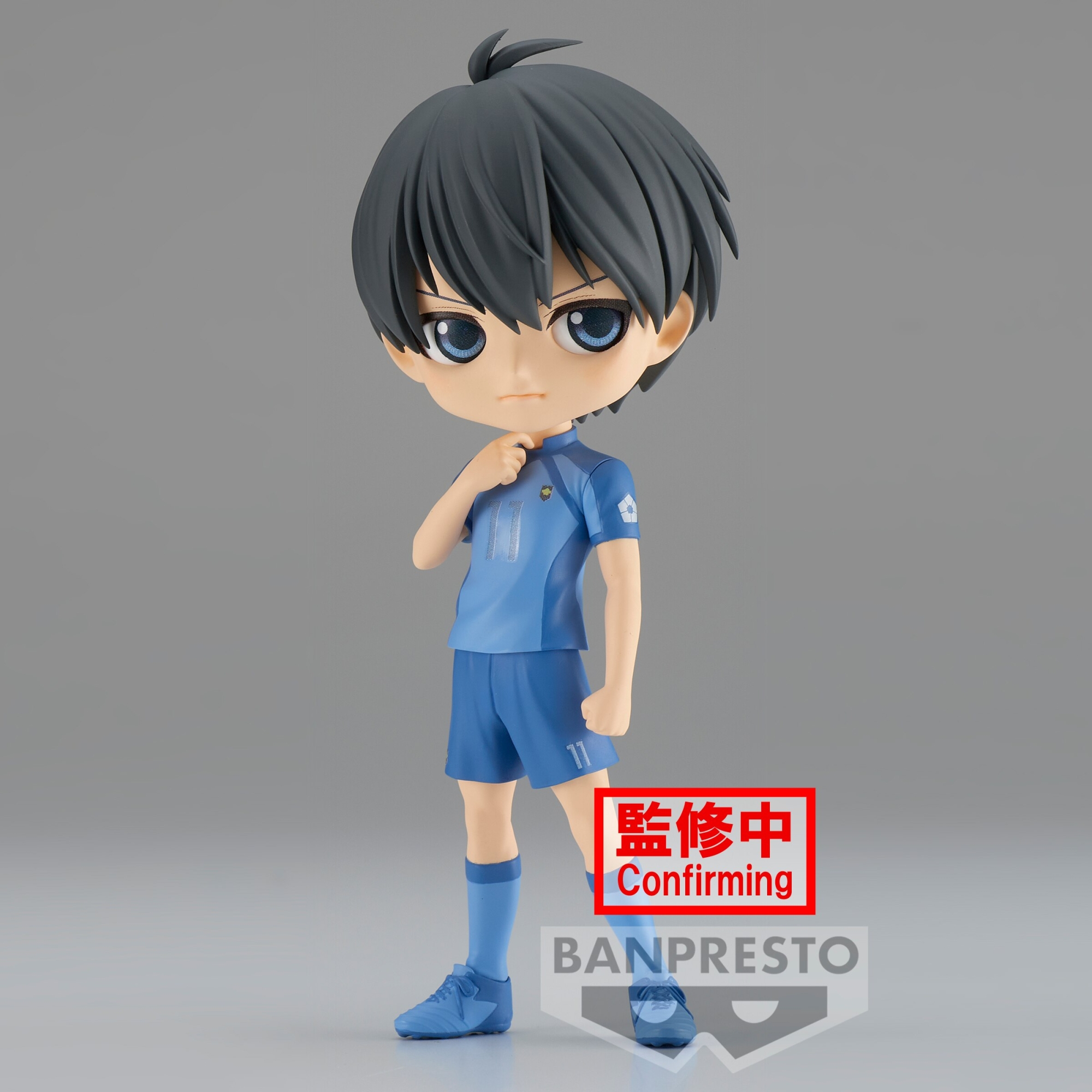 ������� Banpresto Blue Lock Q Posket Rin Itoshi Ver.B