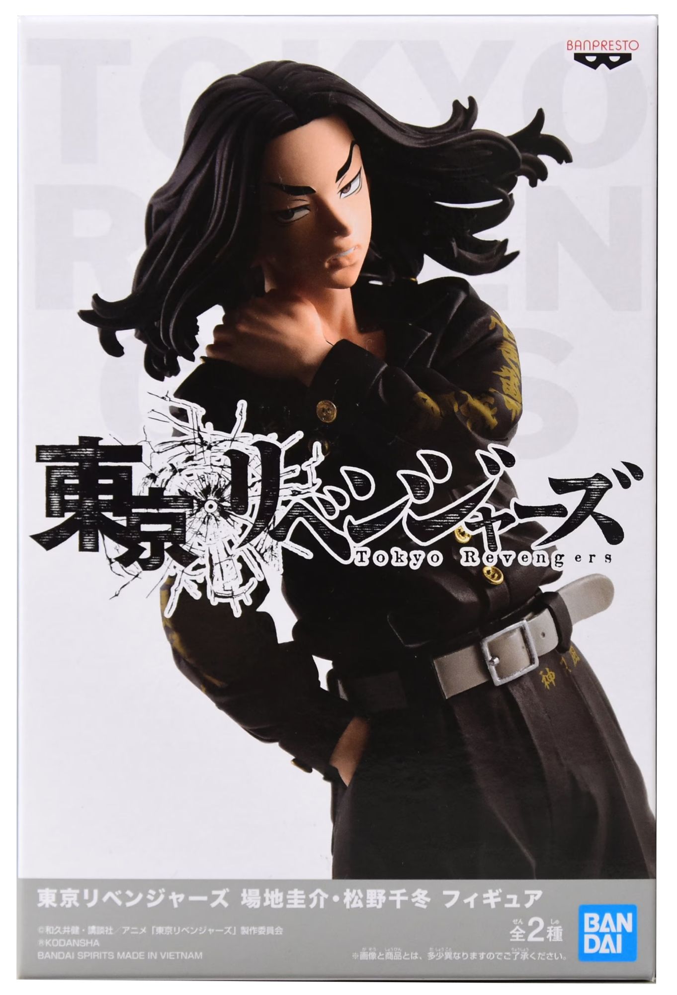 ������� Tokyo Revengers Keisuke Baji