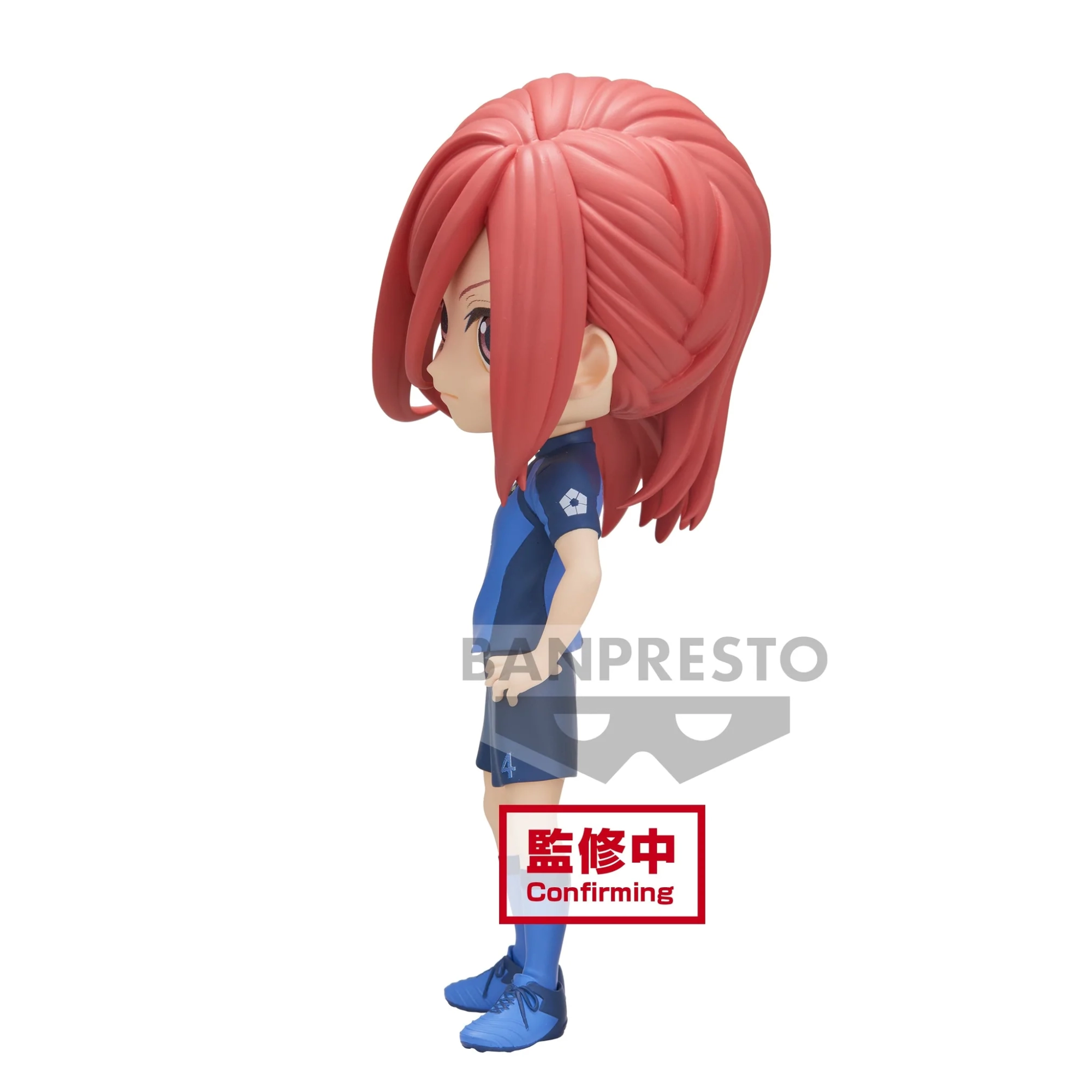 ������� Banpresto Blue Lock Q Posket Hyoma Chigiri Ver.A