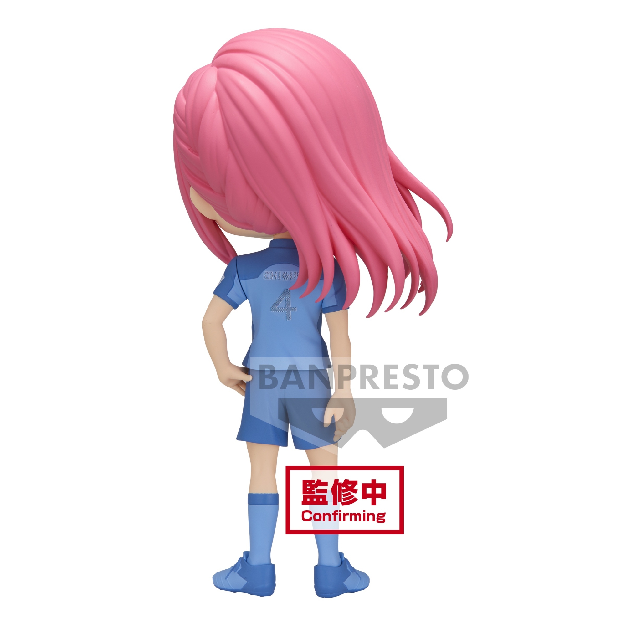 ������� Banpresto Blue Lock Q Posket Hyoma Chigiri Ver.B