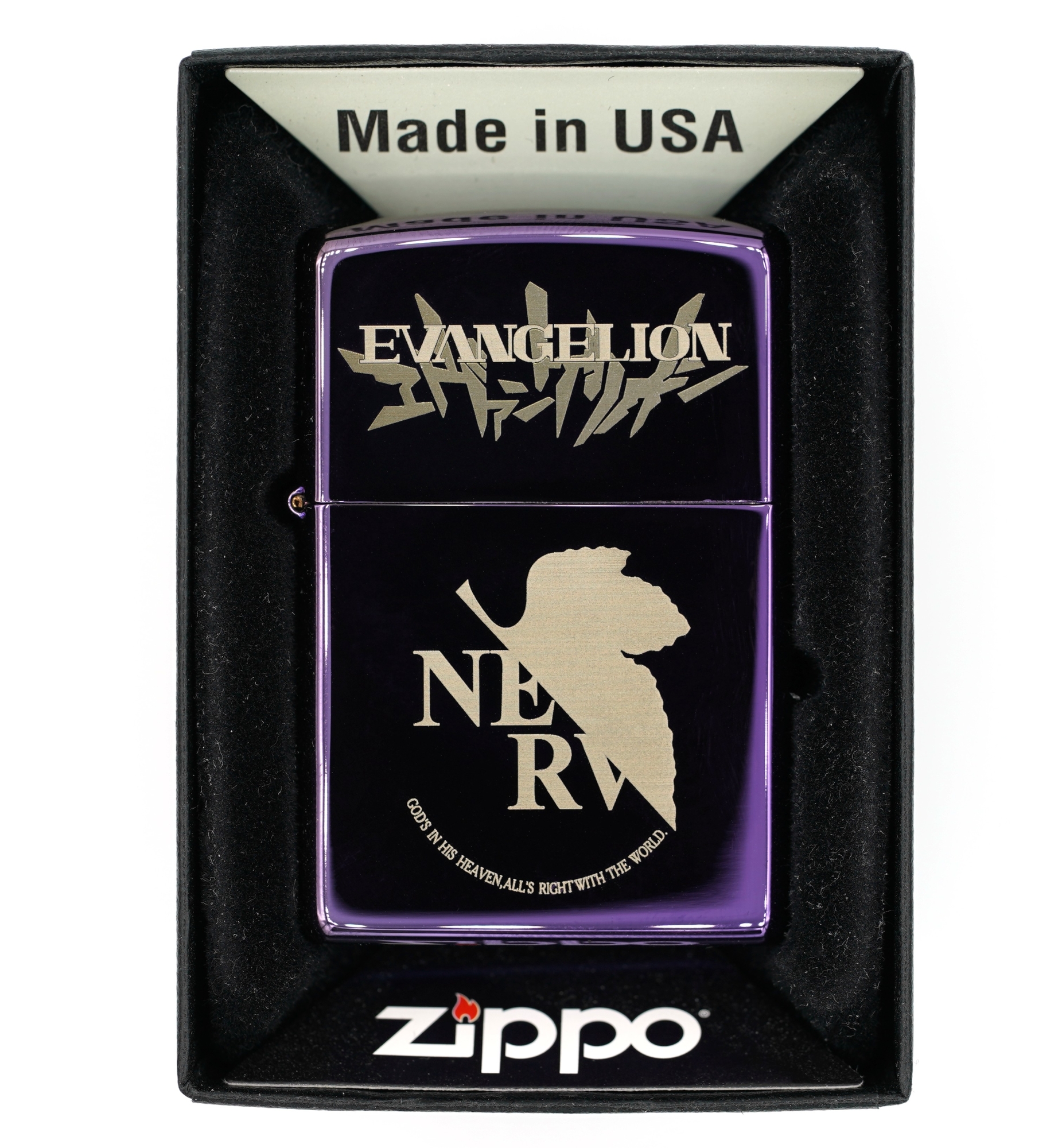 ��������� ������������ Zippo ����������