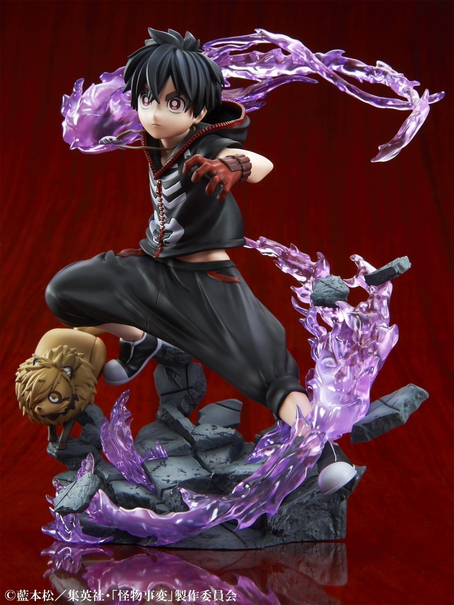 ������� Kemono Jihen: Kusaka Kabane