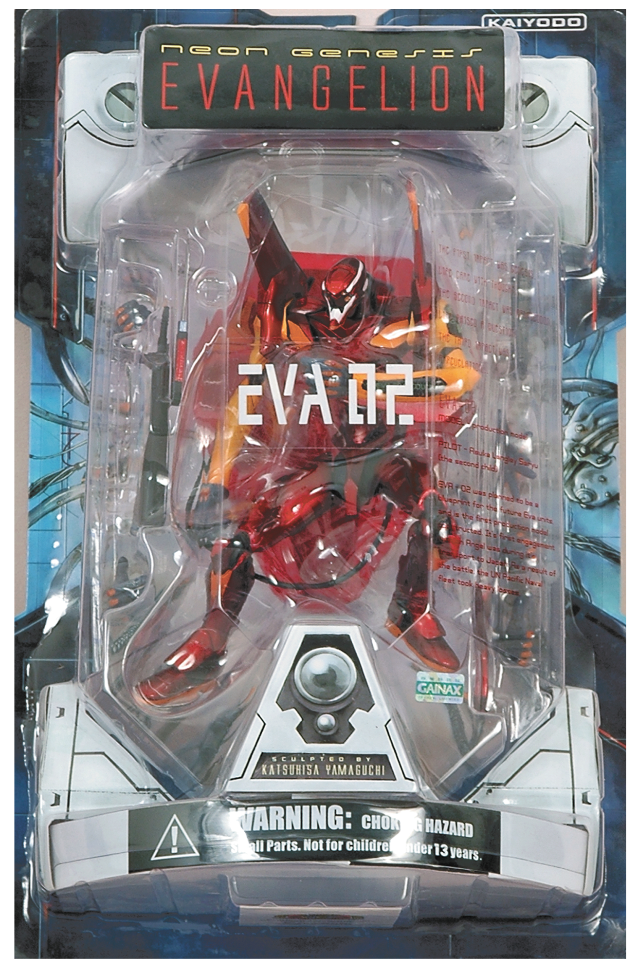 ������� Kaiyodo EVA 02 Neon Genesis Evangelion Action Figure MOC
