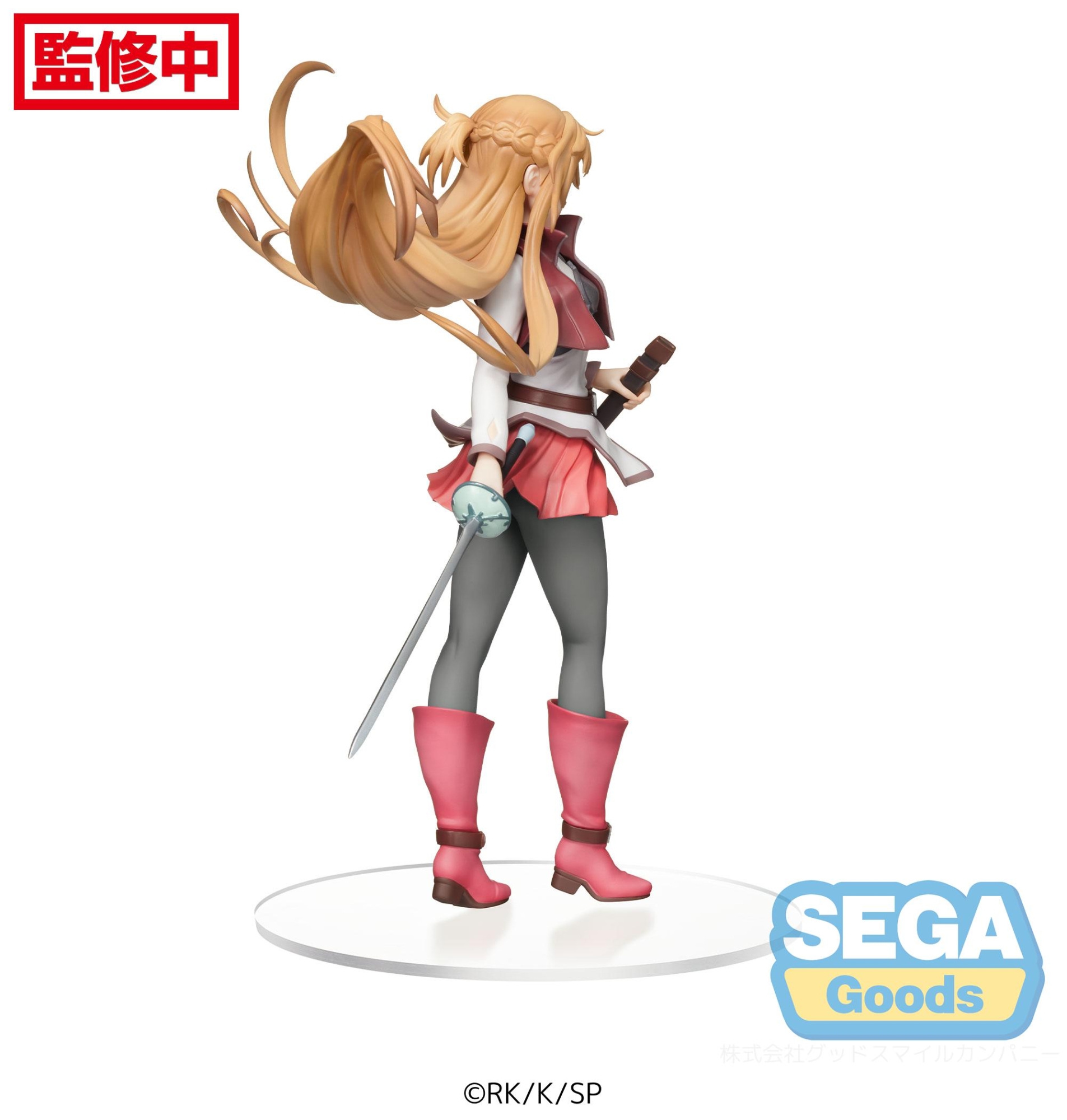 ������� SPM Sword Art Online: Asuna