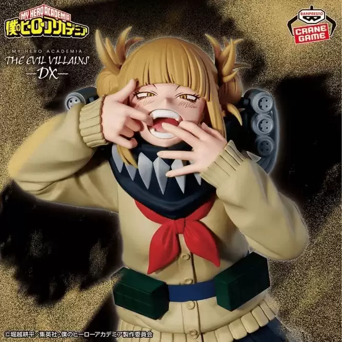 THE EVIL VILLAINS DX HIMIKO TOGA III Toga Himiko